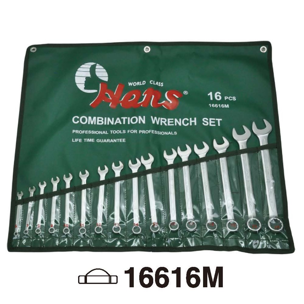 45° Combination Wrench Set- 1163M/A- 45° Combination Wrench- German Style