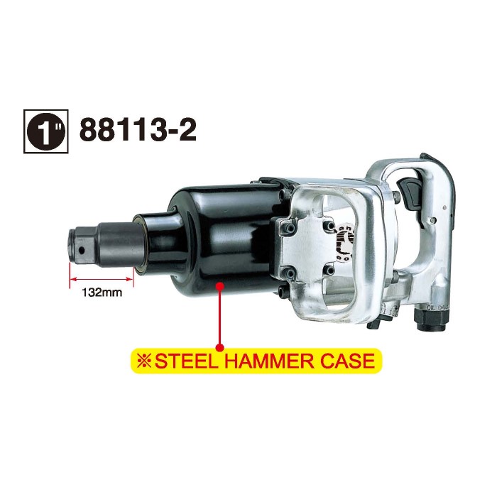 83113-2 Air Impact Wrench