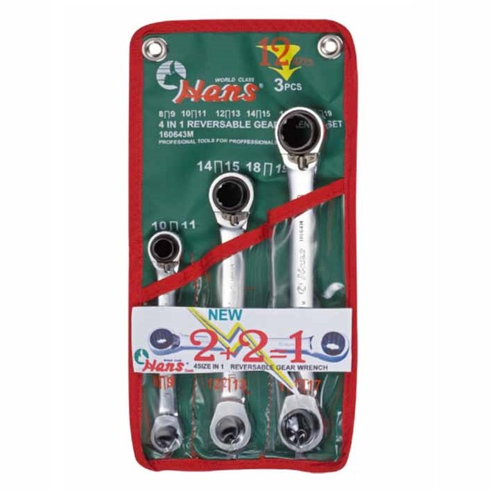 11064/ 4 合 1 雙向梅花齒輪扳手 4-in-One Reversible Gear Ring Wrench 7 11064/ 4-In-One Reversible Gear Ring Wrench