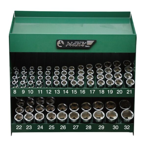 9984H84- Hand Socket Set- 1/2" Drive- 84 Pcs